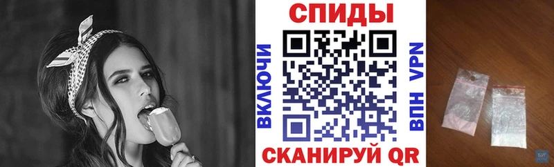 АМФ VHQ  закладка  Невинномысск 