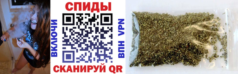 Бутират вода  цена наркотик  Невинномысск 