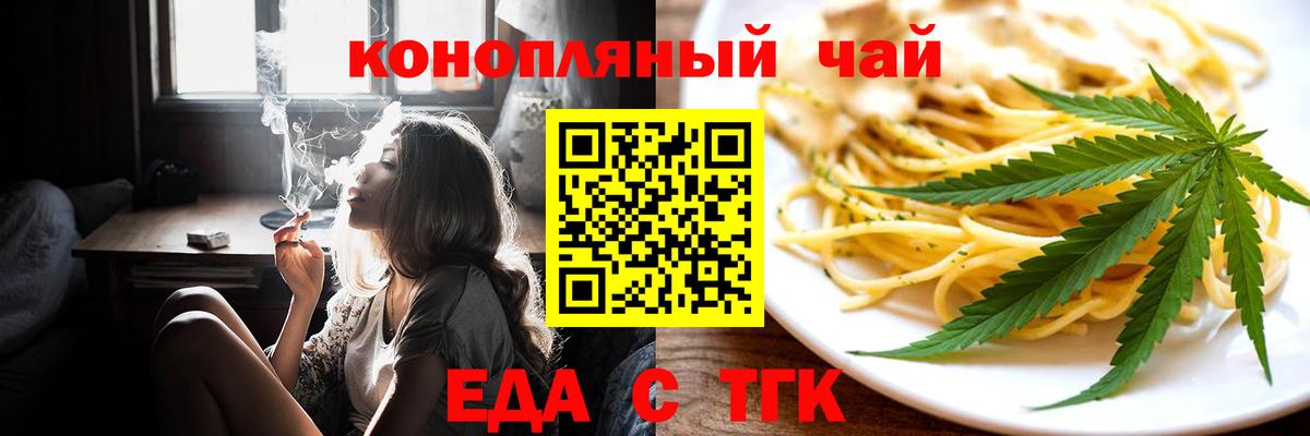  Кокаин Невинномысск
