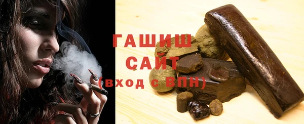 дживик Чегем