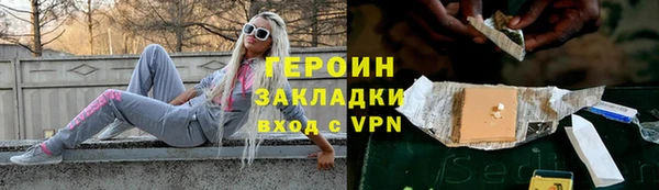 круглые Хадыженск