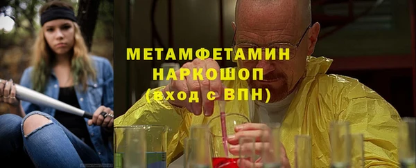 а пвп мука Фурманов