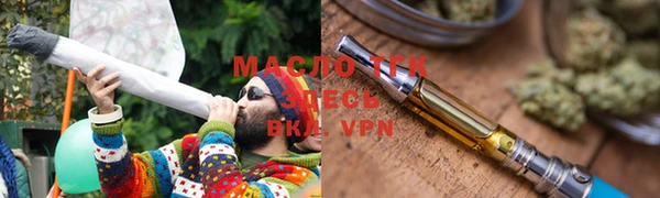 круглые Чекалин