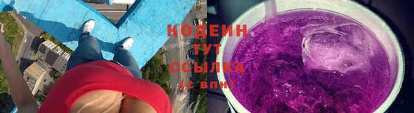 круглые Хадыженск
