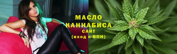 круглые Чекалин