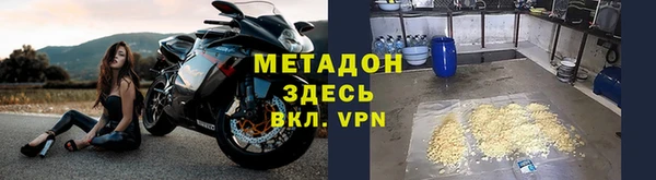 круглые Хадыженск