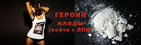 круглые Чекалин