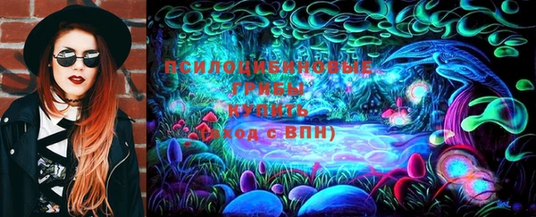а пвп мука Фурманов