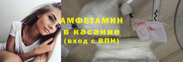 а пвп мука Фурманов