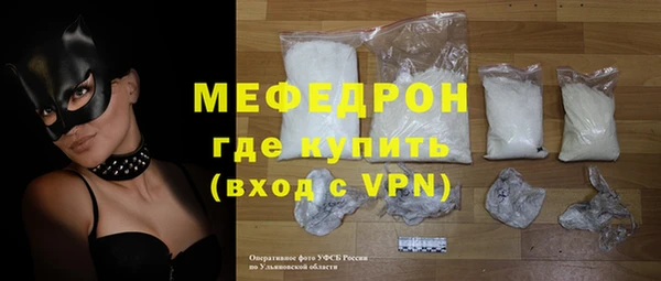 круглые Чекалин