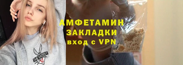 герыч Чердынь