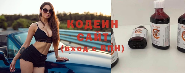 круглые Хадыженск