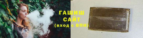 круглые Хадыженск