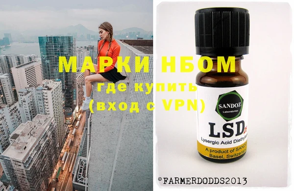 герыч Чердынь