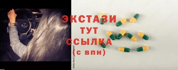 герыч Чердынь