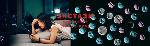 круглые Чекалин