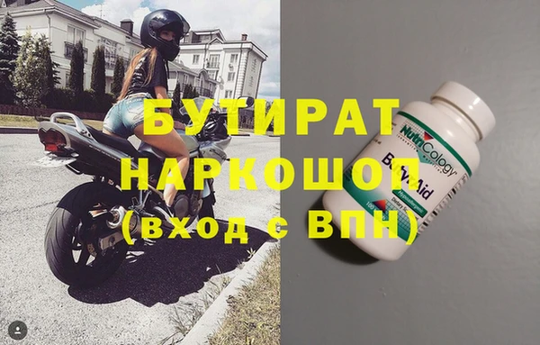 круглые Чекалин