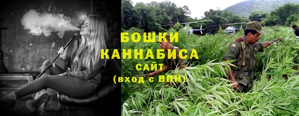 тгк Ханты-Мансийск