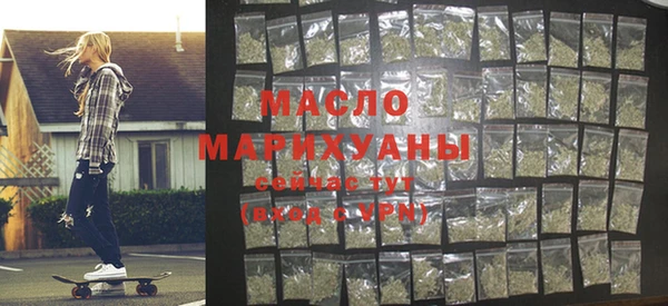 тгк Ханты-Мансийск