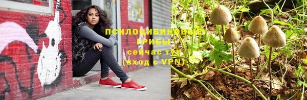 круглые Хадыженск
