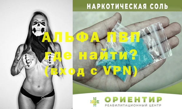 герыч Чердынь