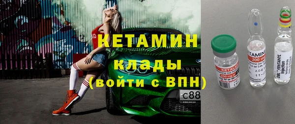 тгк Ханты-Мансийск