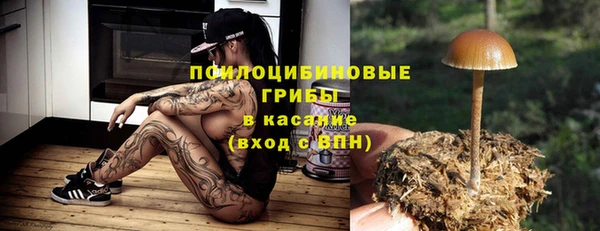 круглые Хадыженск