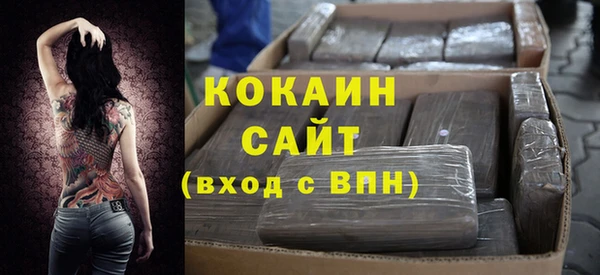 герыч Чердынь