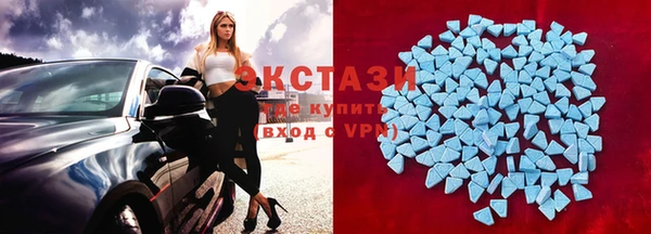 дживик Чегем