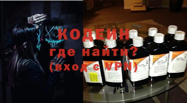 круглые Хадыженск