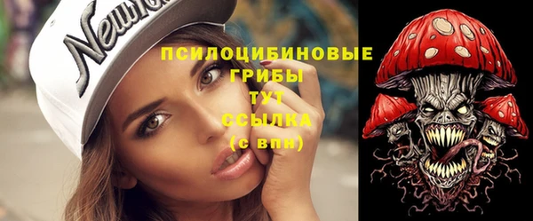 герыч Чердынь