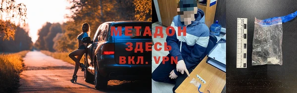 а пвп мука Фурманов