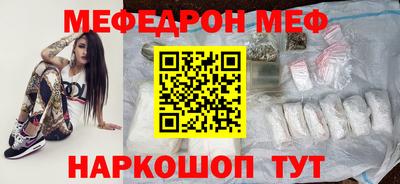 мдма Дубна
