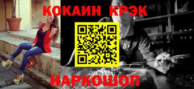 прущие грибы Донской