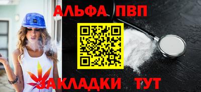 mdma Азнакаево