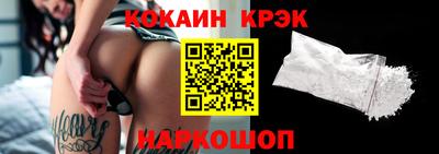 mdma Азнакаево