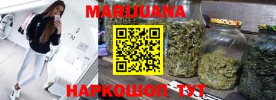 прущие грибы Донской