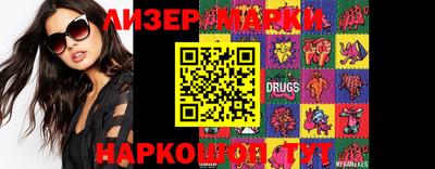 скорость mdpv Апрелевка