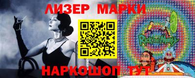 амфетамин Донецк