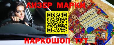 прущие грибы Донской