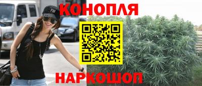 амфетамин Донецк
