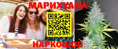 прущие грибы Донской