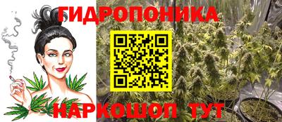 амфетамин Донецк