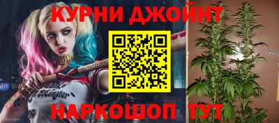 амфетамин Донецк