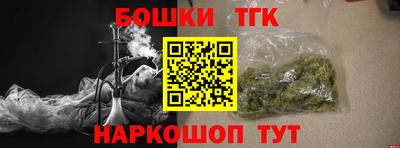 mdma Азнакаево