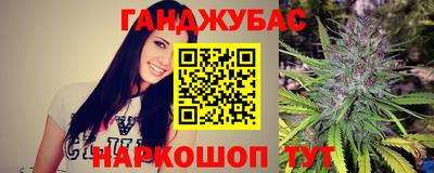 мдма Дубна