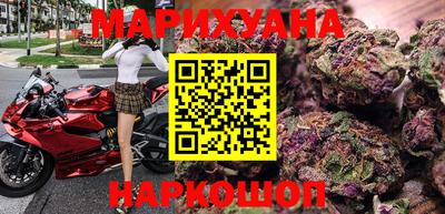 круглые Абакан