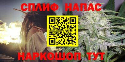 амфетамин Донецк