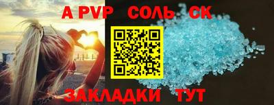 мдма Дубна