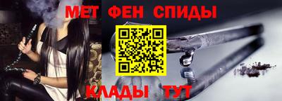 mdma Азнакаево